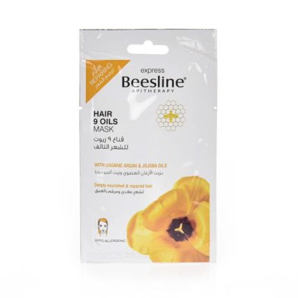 Beesline, Express 9 Oils Hair Mask 25G